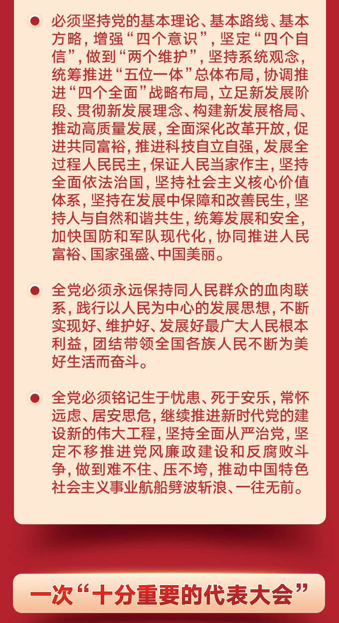 点点官网taptap