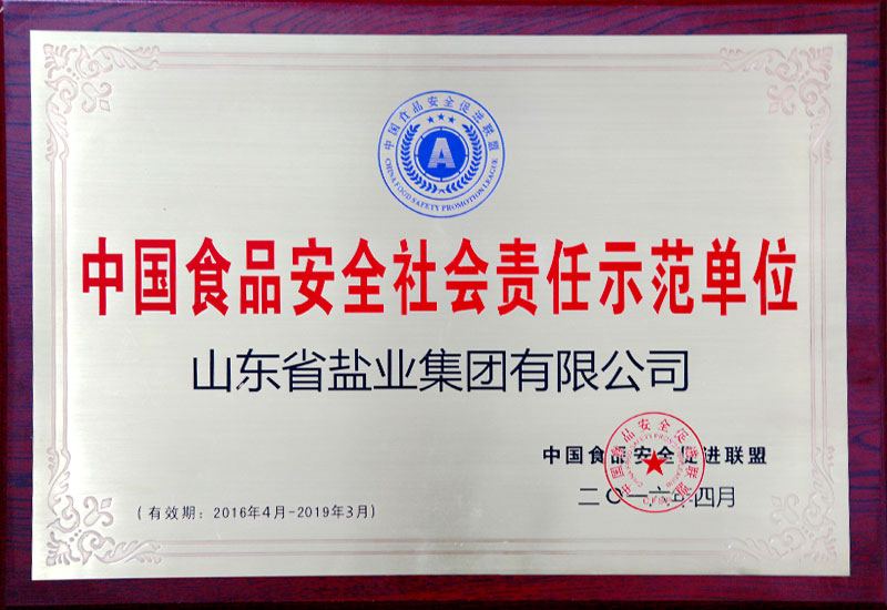 点点官网taptap