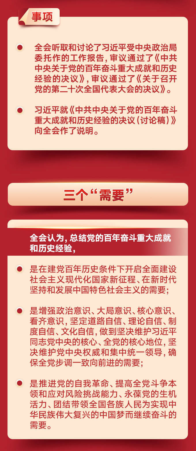 点点官网taptap