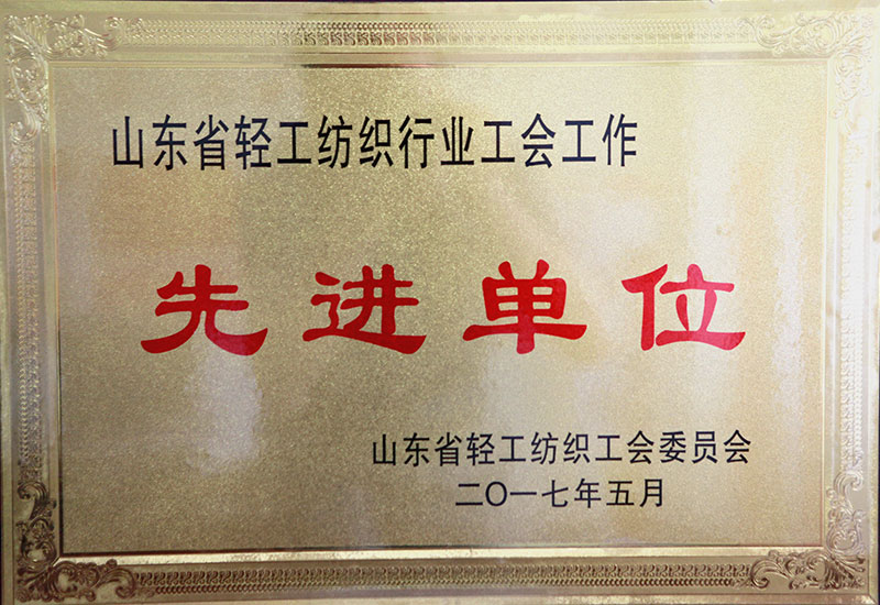 点点官网taptap