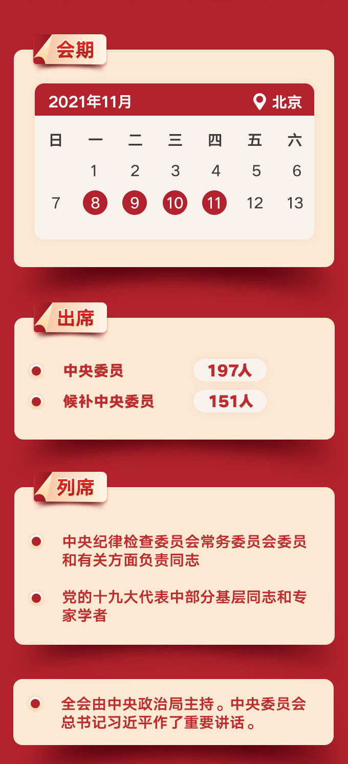 点点官网taptap