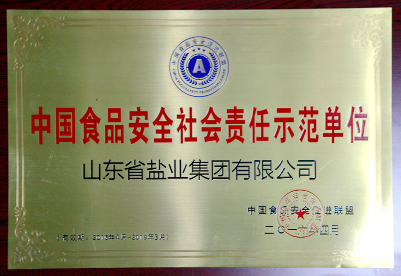 点点官网taptap