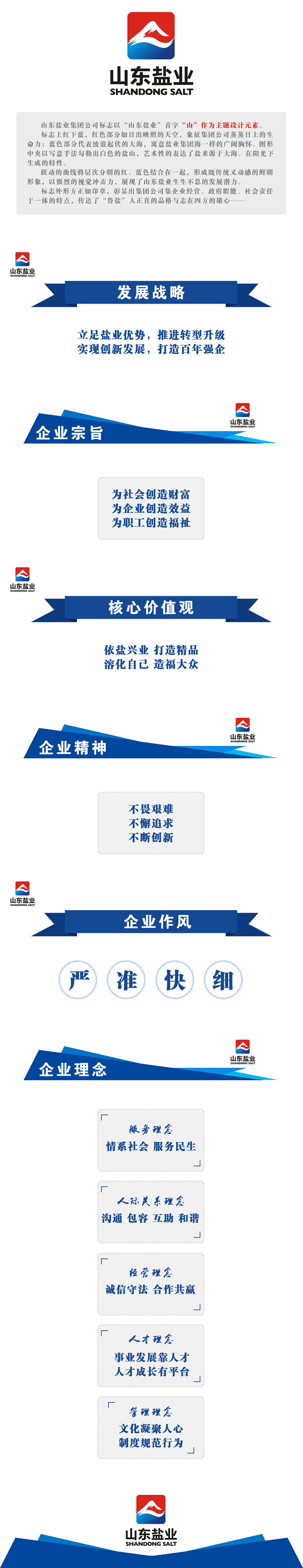 taptap点点app苹果下载