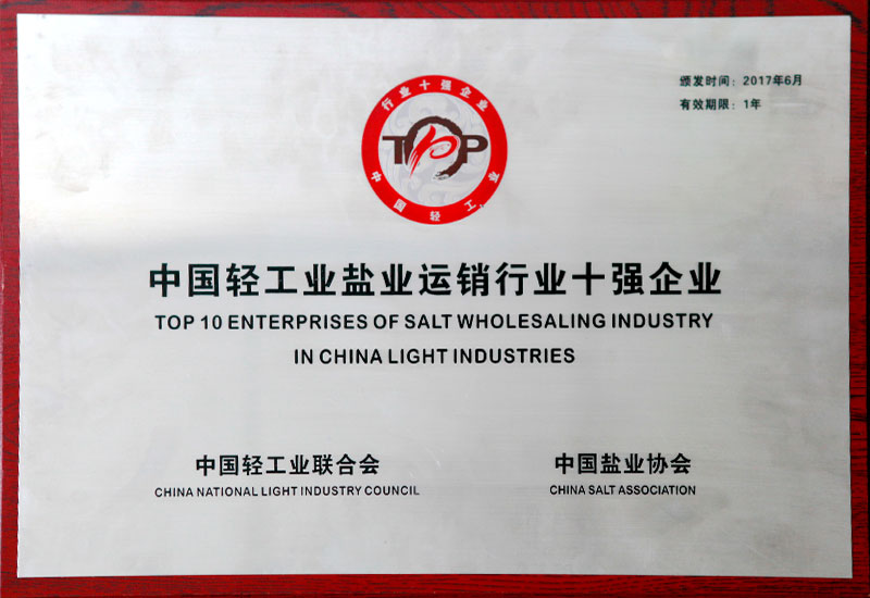 点点官网taptap