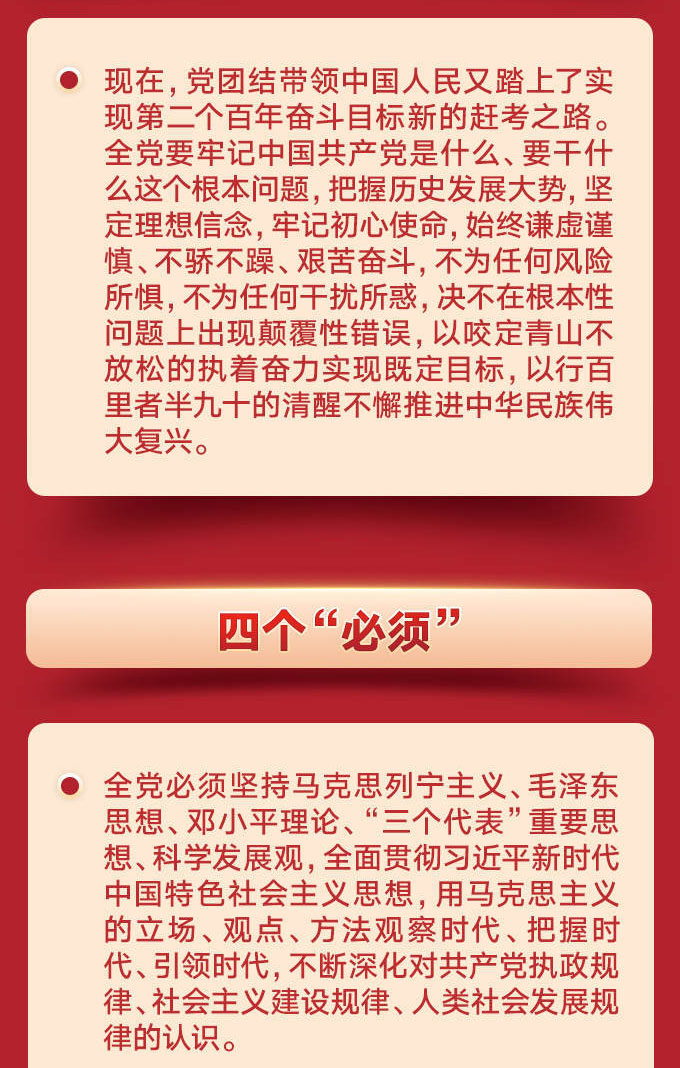 点点官网taptap