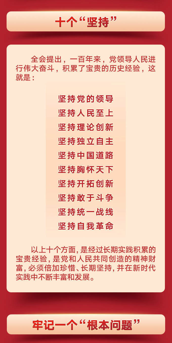 点点官网taptap