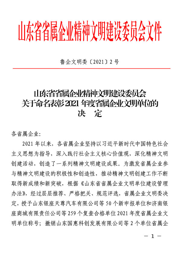 点点官网taptap
