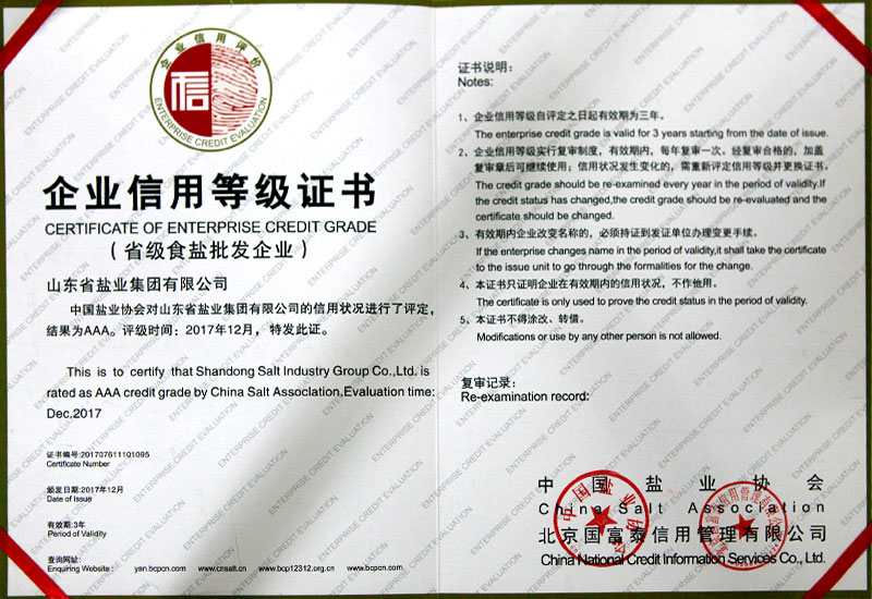 点点官网taptap