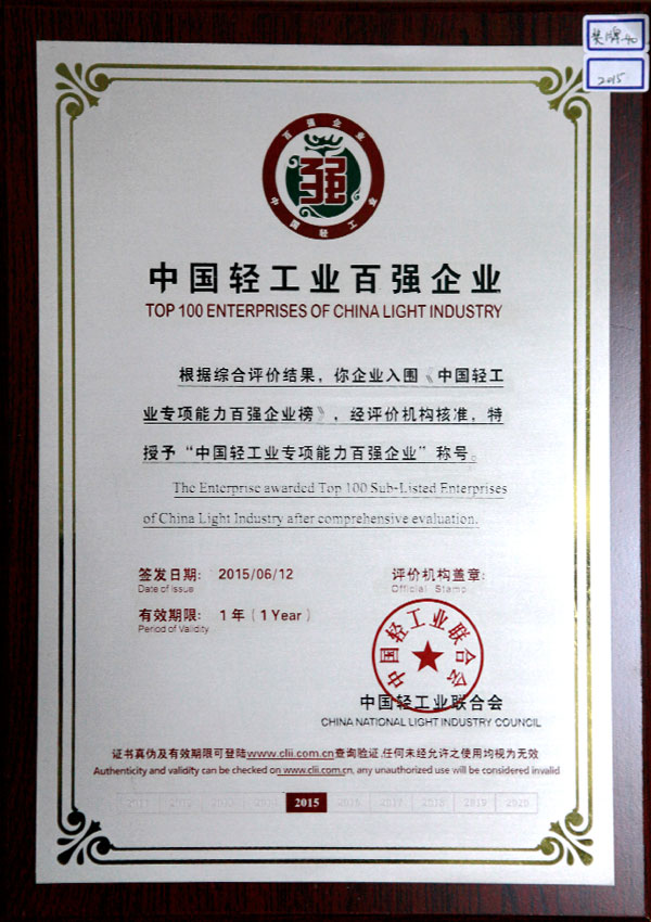 点点官网taptap